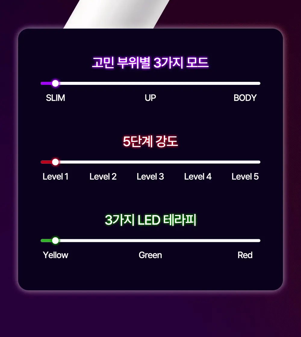 [미니언즈/바비 콜라보] 마미케어 브이쎄라 / 펜타프라임 택 1 상세페이지 23